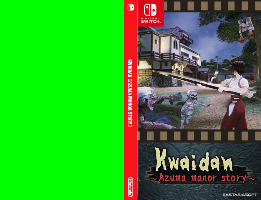 Kwaidan ～Azuma manor story～ — box-texture (WOR)