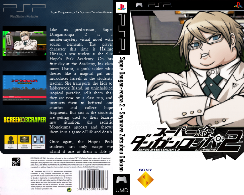 Super Dangan-ronpa 2 - Sayonara Zetsubou Gakuen — box-texture (SS)