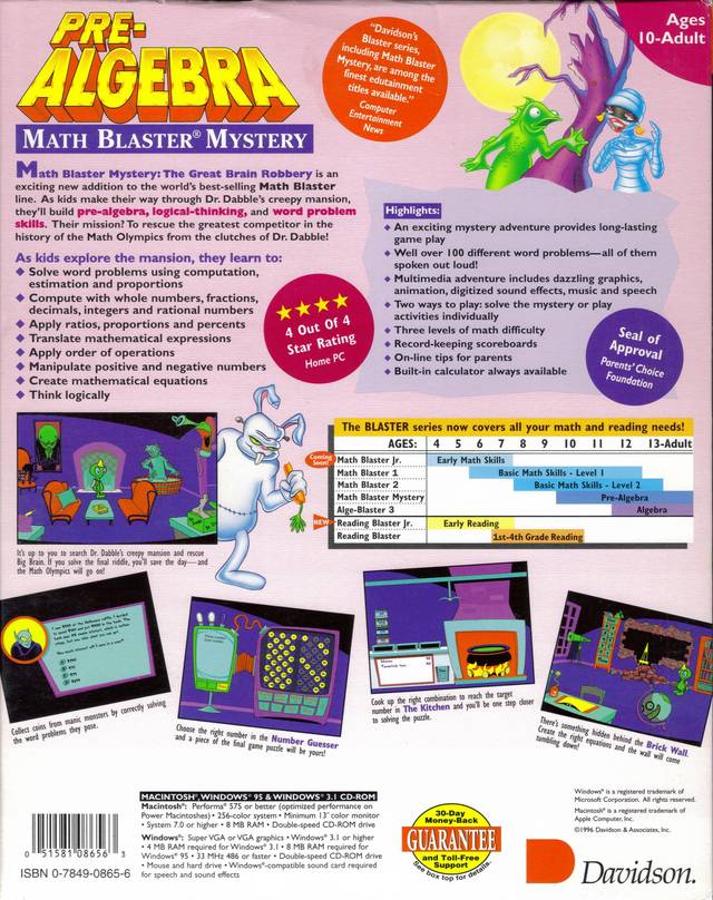 Math Blaster Mystery: The Great Brain Robbery — box-2D-back (US)