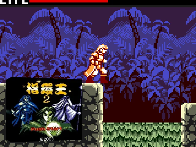 Zhihuan Wang 2 — mixrbv2 (CN)