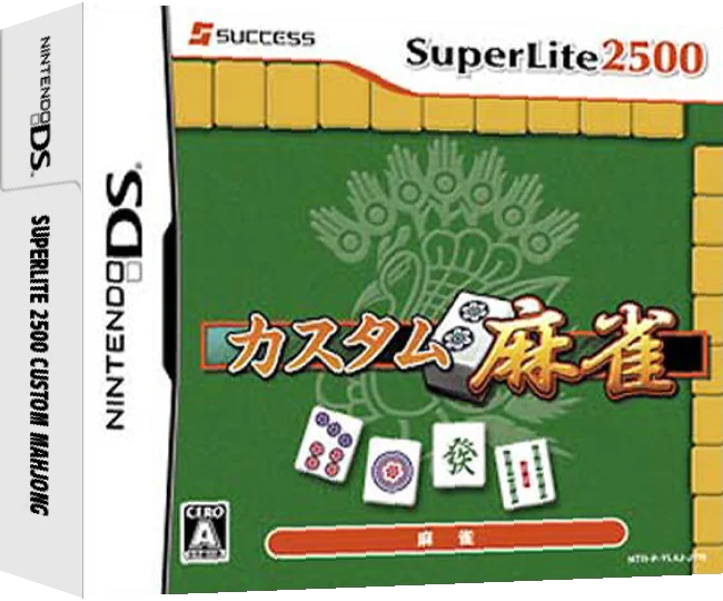 Superlite 2500 Custom Mahjong — box-3D (JP)