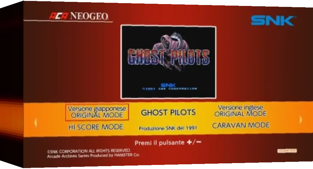 Aca Neogeo Ghost Pilots — box-3D (WOR)