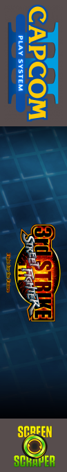 Street Fighter III : 3rd Strike - Fight for the Future — box-2D-side (SS)