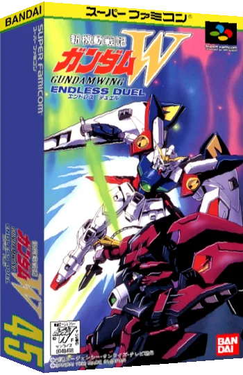 Shin Kidou Senki Gundam W - Endless Duel — box-3D (JP)