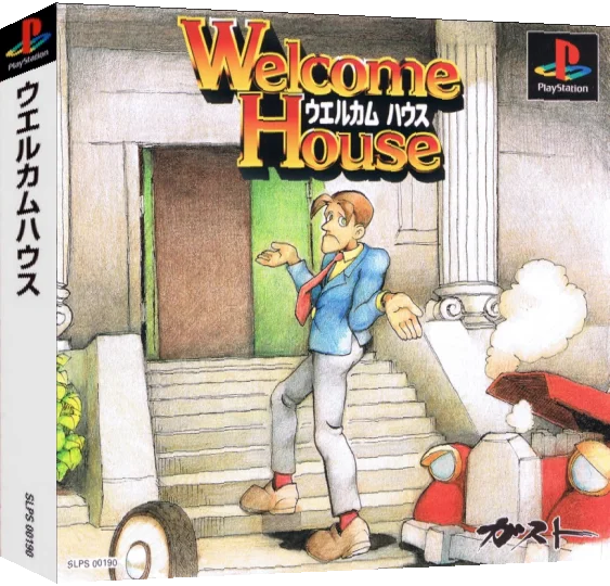 Welcome House — box-3D (ASI)