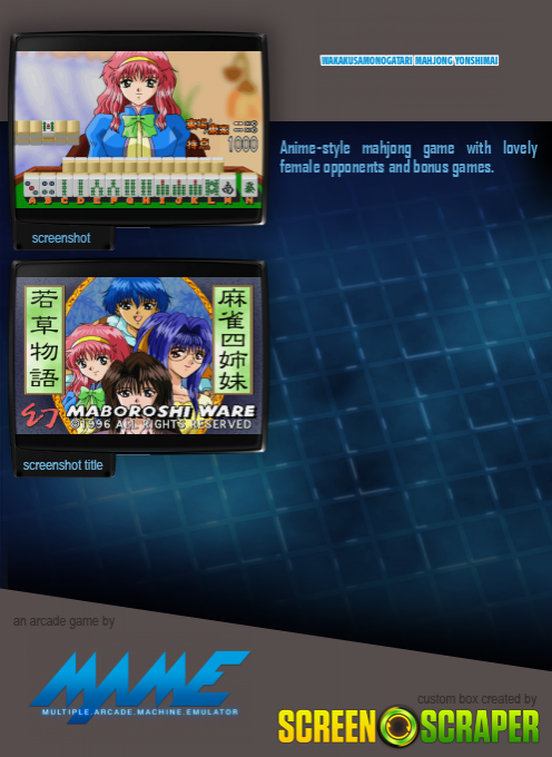 Wakakusamonogatari Mahjong Yonshimai — box-2D-back (SS)