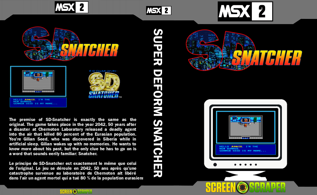 Super Deform Snatcher — box-texture (SS)
