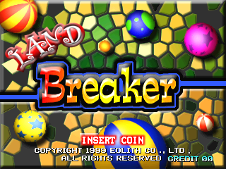 Land Breaker — sstitle (WOR)
