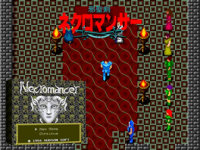 Jaseiken Necromancer — mixrbv2 (WOR)