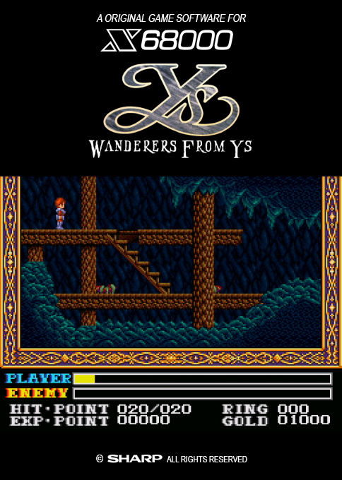 Ys 3 - Wanderers From Ys — box-2D (SS)