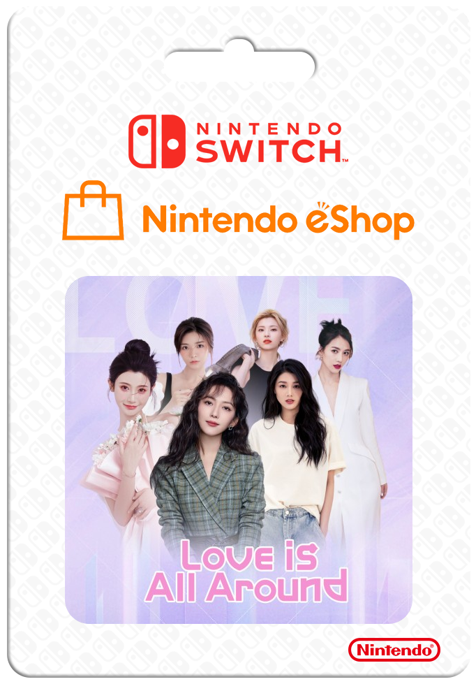 Love Is All Around — support-2D (CUS)