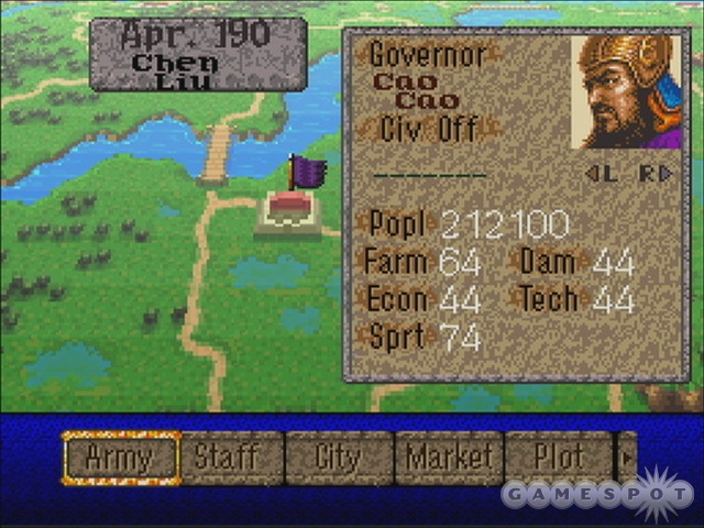 Romance Of The Three Kingdoms 4 - Wall Of Fire — ss (WOR)
