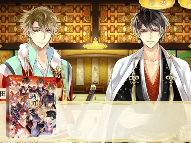 Ikemen Sengoku - Toki o Kakeru Koi - Aratanaru Deai — mixrbv2 (JP)