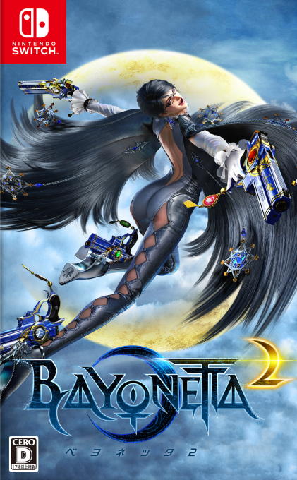 Bayonetta 2 — box-2D (JP)