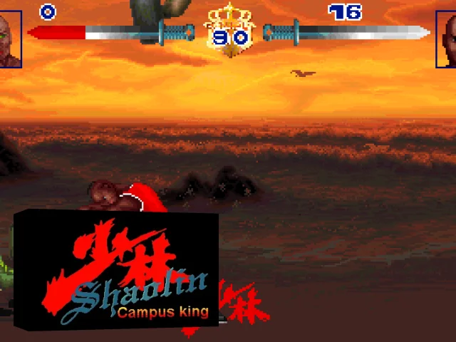 Shaolin Campus Kings — mixrbv2 (WOR)