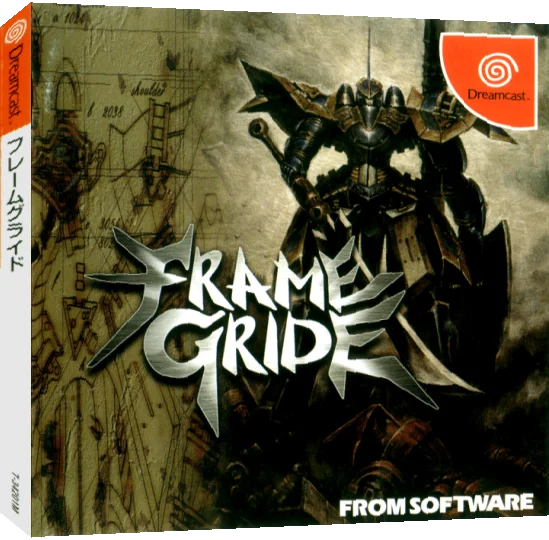 Frame Gride — box-3D (JP)
