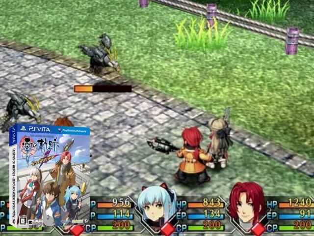 Legend of Heroes, The - Zero no Kiseki Evolution — mixrbv2 (JP)