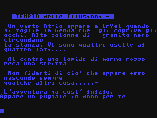 Segreto Della Fenice, Il - Tempio Delle Illusioni — ss (IT)