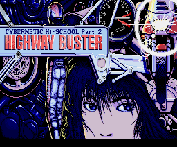 Dennou Gakuen 2 - Highway Buster — sstitle (JP)