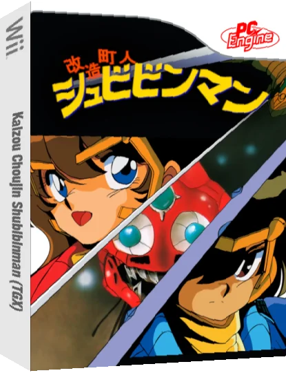 Kaizou Choujin Shubibinman — box-3D (JP)