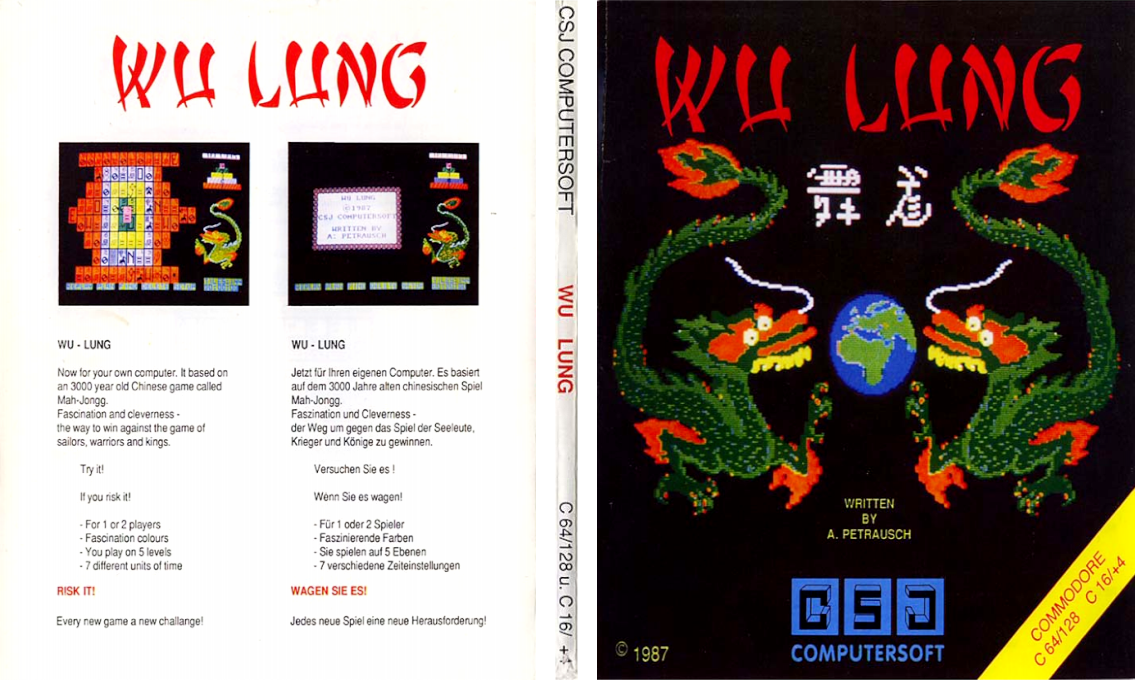 Wu Lung — box-texture (EU)