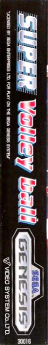 Super Volleyball — box-2D-side (CA)