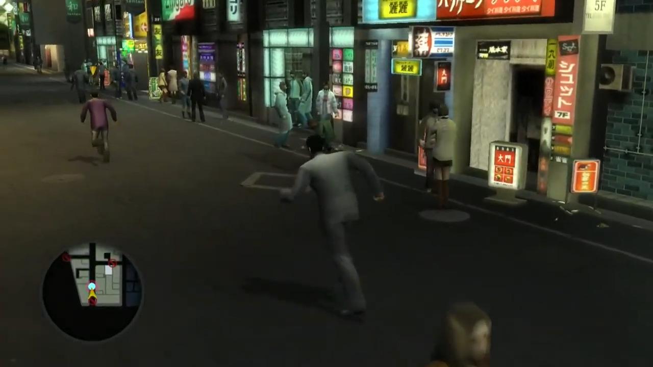 Yakuza 1 And 2 Hd Edition — ss (WOR)