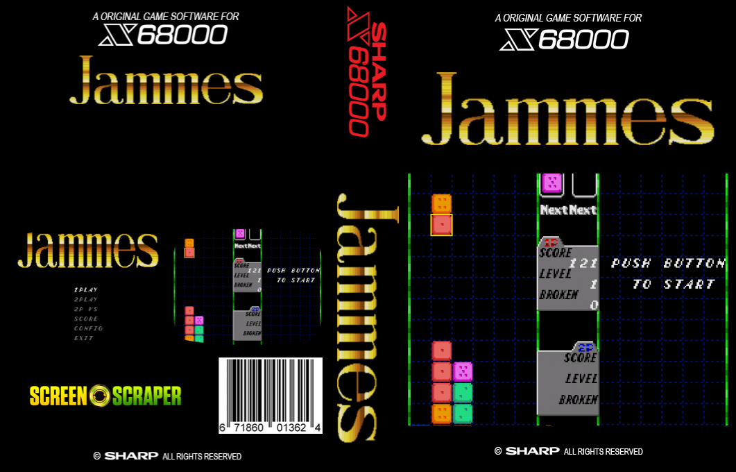 Jammes — box-texture (SS)