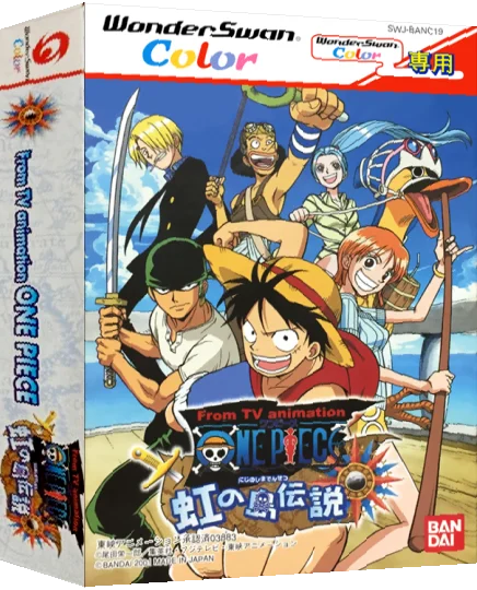 From TV Animation One Piece - Niji no Shima Densetsu — box-3D (JP)