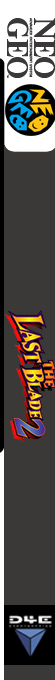 Last Blade 2, The — box-2D-side (US)