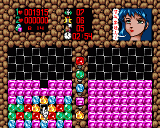 Gem'X — ss (WOR)