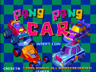 Pang Pang Car — sstitle (WOR)