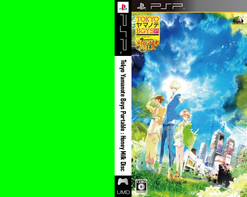 Tokyo Yamanote Boys Portable - Honey Milk Disc — box-texture (JP)