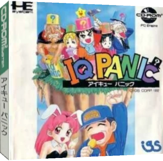 Iq Panic — box-3D (JP)