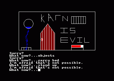Escape From The Planet Of Doom — ss (EU)