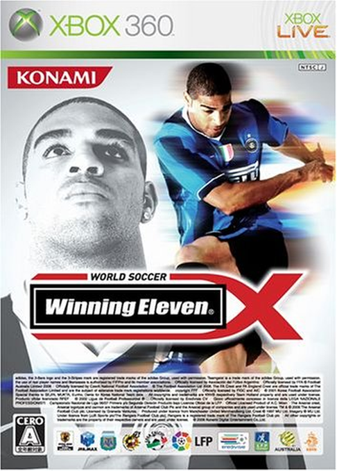 World Soccer Winning Eleven X — box-2D (JP)