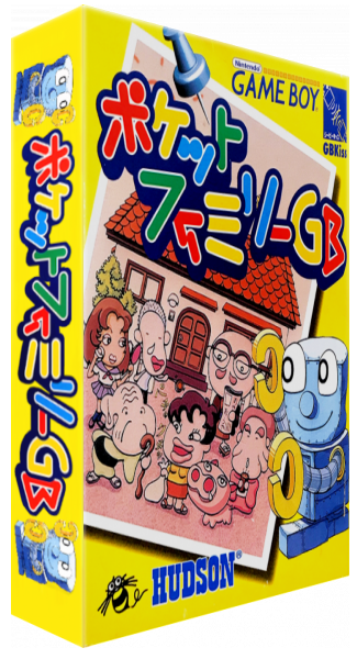 Pocket Family — box-3D (JP)