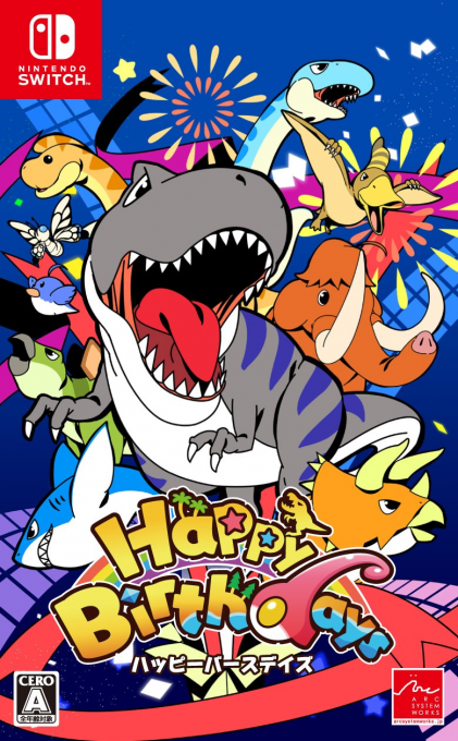Happy Birthdays — box-2D (JP)