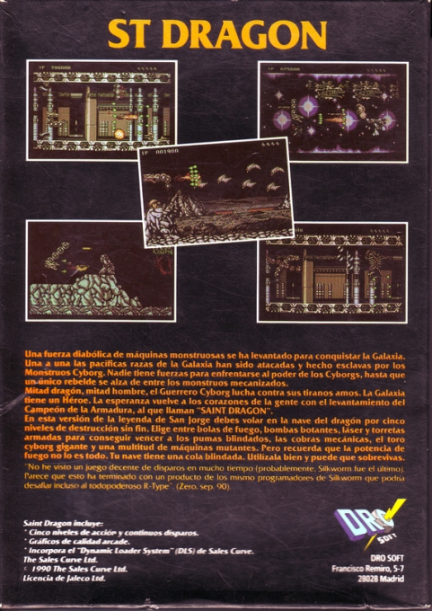 St Dragon — box-2D-back (SP)