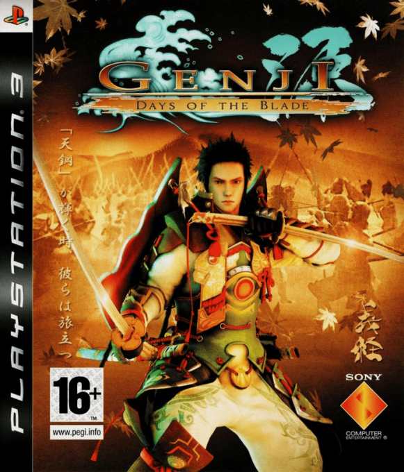 Genji - Days of the Blade — box-2D (PT)