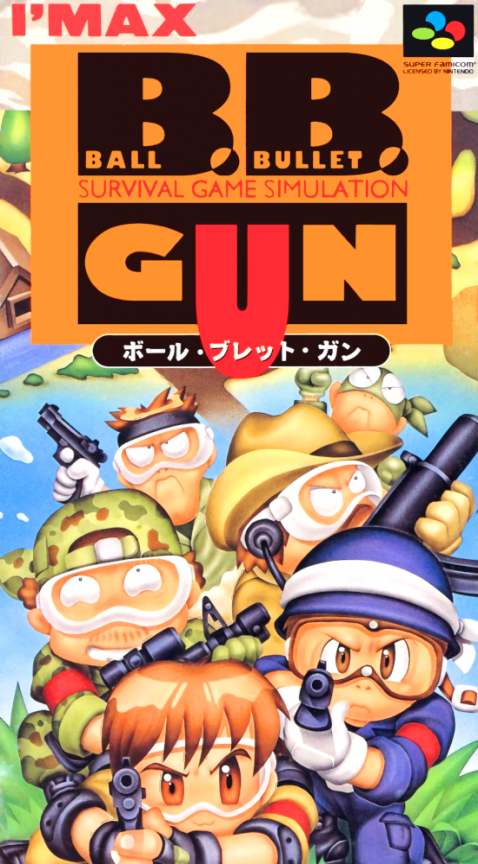 Ball Bullet Gun box art