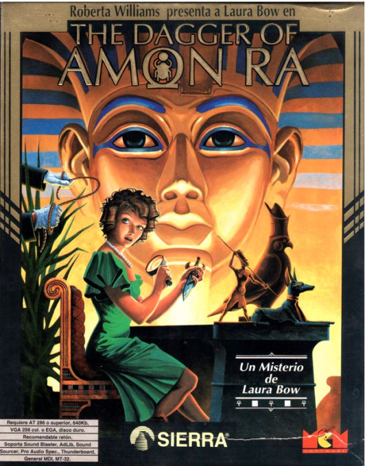 Dagger of Amon Ra, The — box-2D (SP)