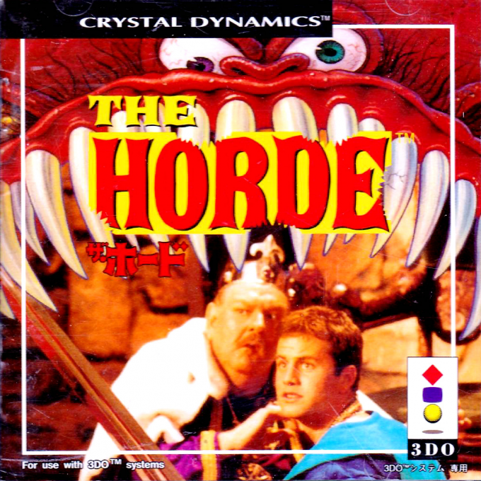 Horde, The — box-2D (JP)