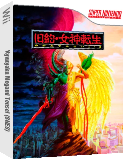 Kyuuyaku Megami Tensei — box-3D (JP)