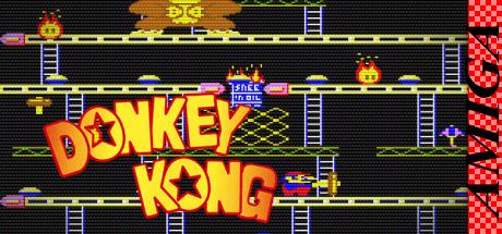 Donkey Kong — steamgrid
