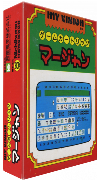 Mahjong — box-3D (JP)