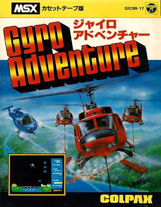 Gyro Adventure box art