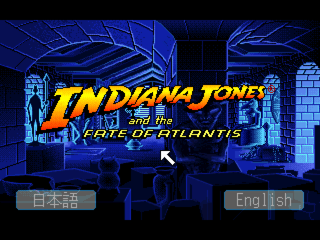 Indiana Jones and the Fate of Atlantis — sstitle (JP)