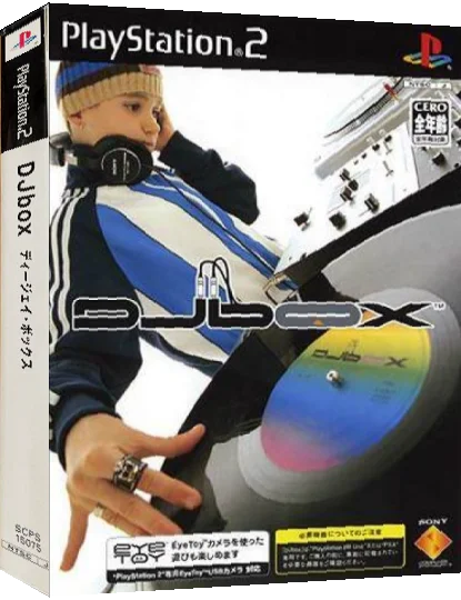 DJbox — box-3D (JP)