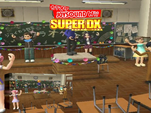 Karaoke Joysound Wii — mixrbv2 (JP)